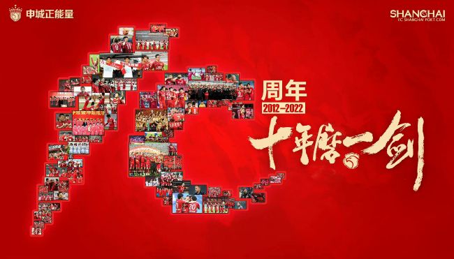 中国av电影